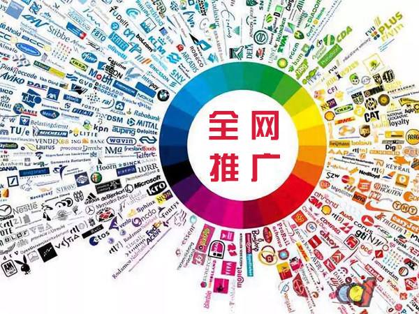 青阳传统企业进行网络营销需要注意的几个基础策略